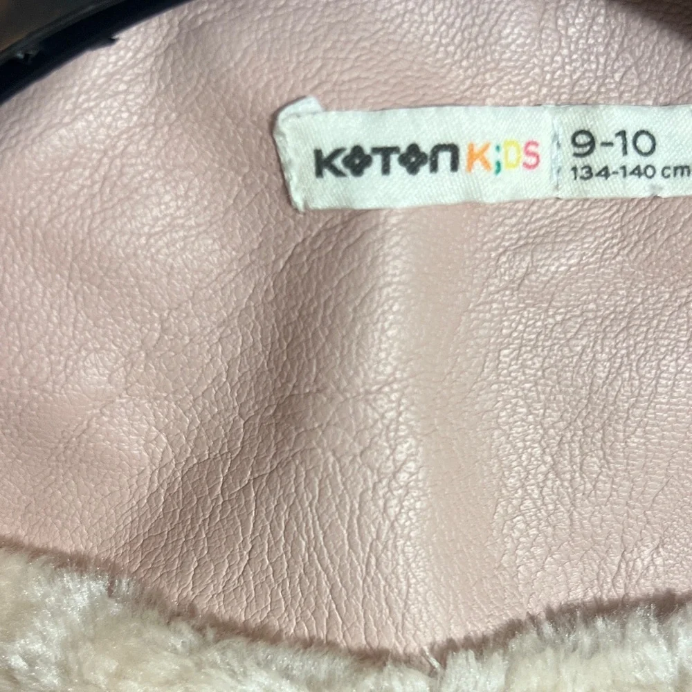 Koton Kids Cream Fleece Jacket